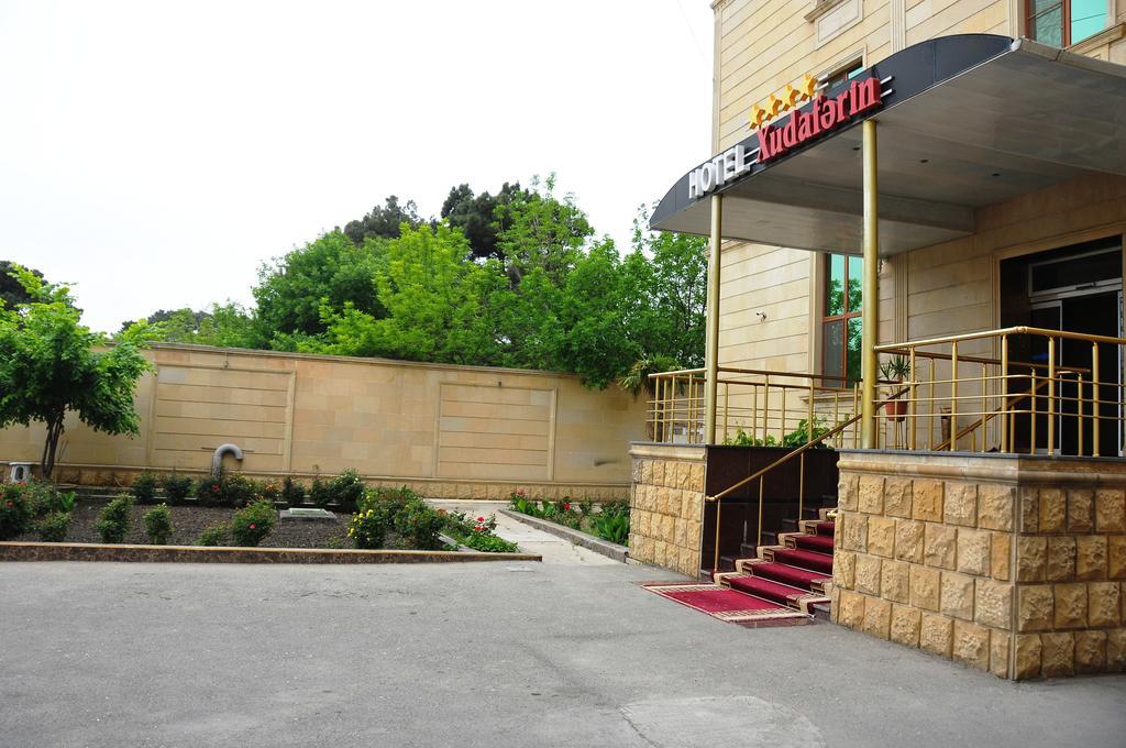 Xudaferin Hotel บากู ภายนอก รูปภาพ
